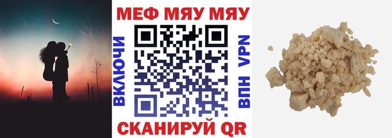 Где купить наркотики Сасово ГАШИШ  гидра ССЫЛКА  МЕФ  СОЛЬ 