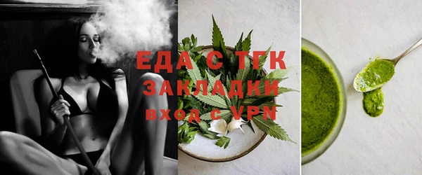 таблы Пестово