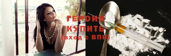 первитин Пересвет