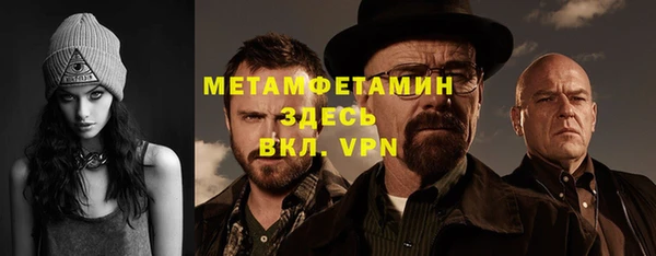 таблы Пестово