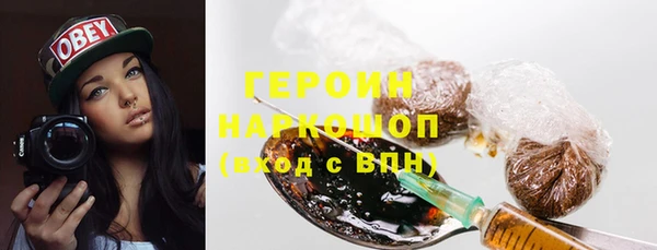 таблы Пестово