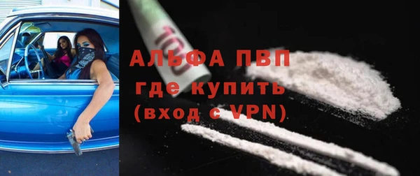 таблы Пестово