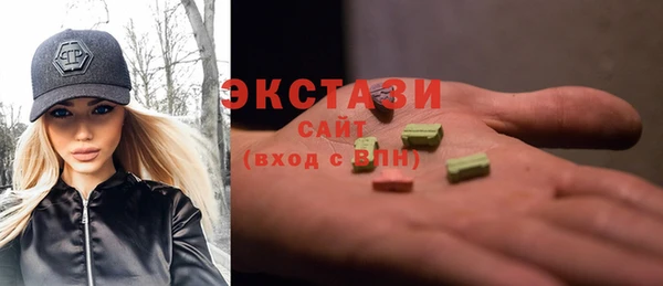 первитин Пересвет