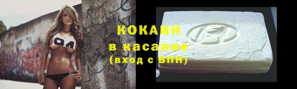 первитин Пересвет