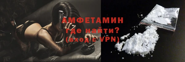 таблы Пестово