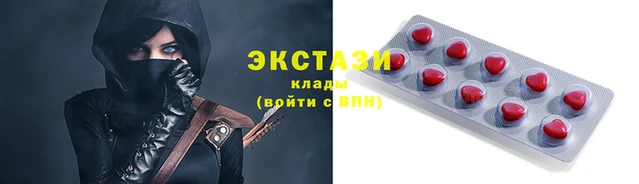 таблы Пестово