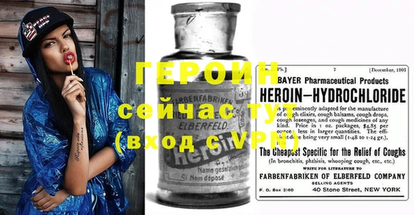 таблы Пестово