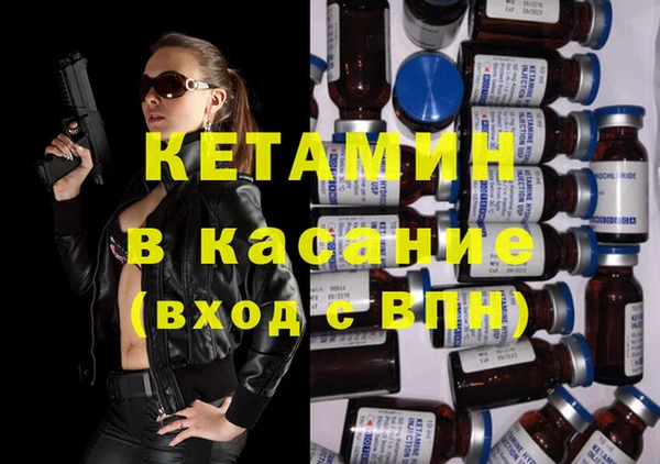 первитин Пересвет