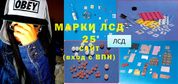 первитин Пересвет