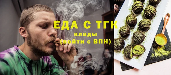 бутик Остров