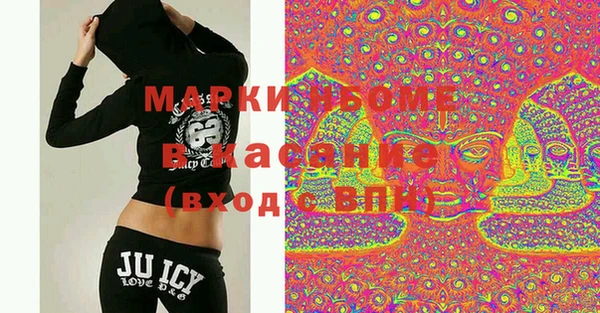 экстази Переславль-Залесский