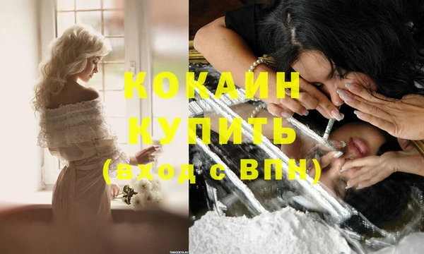 таблы Пестово