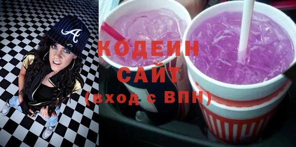 первитин Пересвет