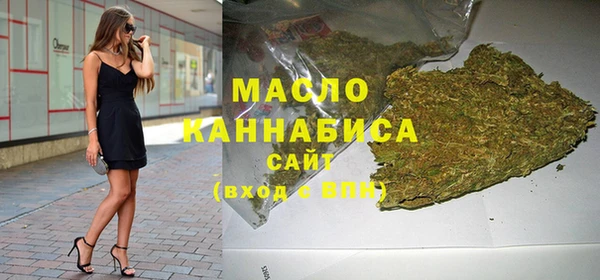 экстази Переславль-Залесский