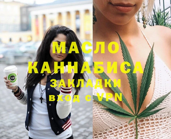 таблы Пестово