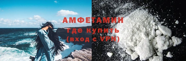 таблы Пестово