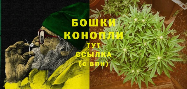 первитин Пересвет