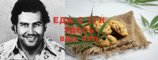 первитин Пересвет