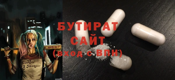 первитин Пересвет