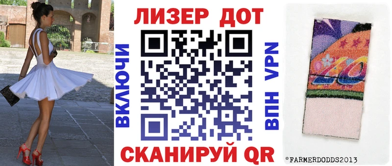 как найти закладки  Сасово  Марки NBOMe 1,8мг 